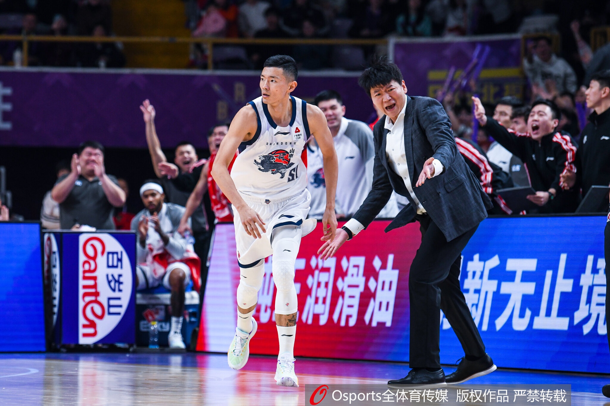 鲁媒：山东已站在输不起的悬崖边缘 全队心态要改变 准备第四外援